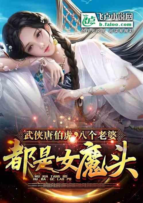 游戏画面