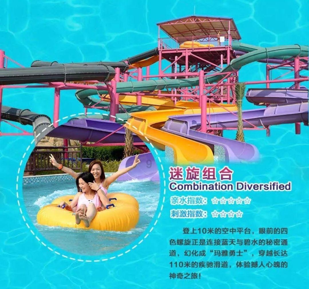 事与愿违前车之鉴