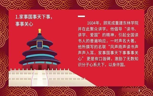 【无偿献血科普知识】(36)为什么献血前一定要看有效身份证件?