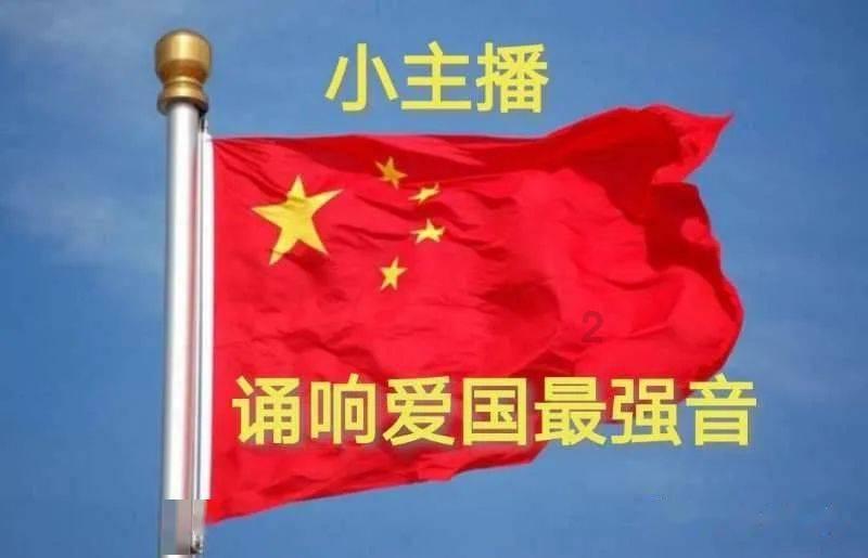 女婿欲害岳父,女儿求助母亲,母亲妙答诞生一成语,如今却成贬义