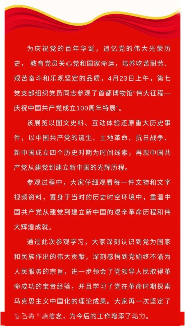准备离婚了，该选择协议离婚还是起诉离婚？游戏画面
