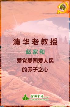 首届松花江滑冰马拉松｜官宣！挑战成功！