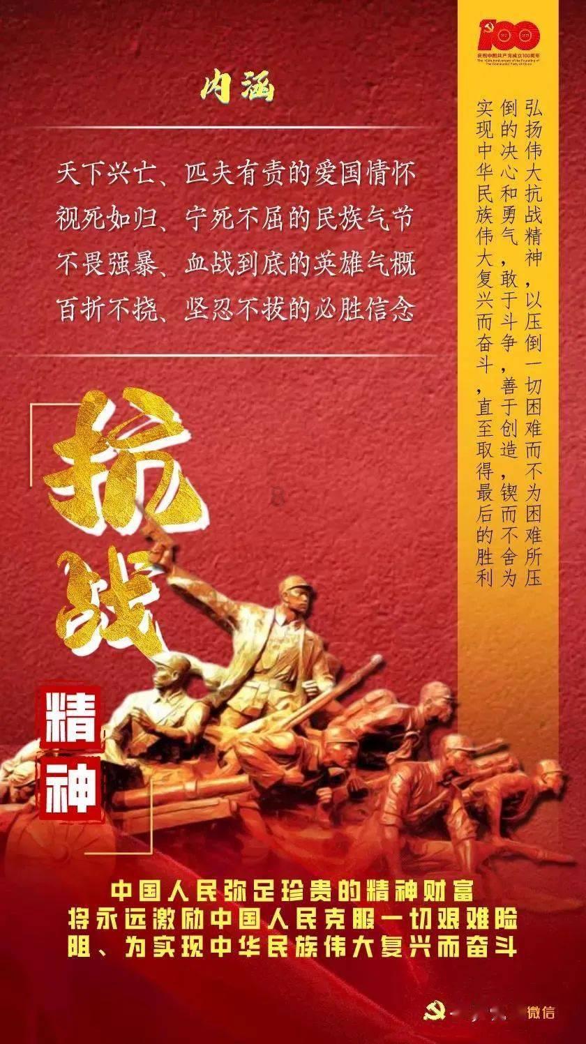 游戏画面